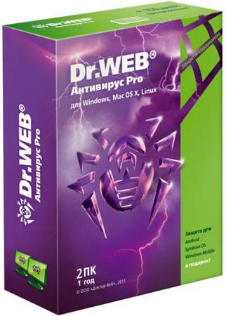 dr.web_antivirus.jpg image